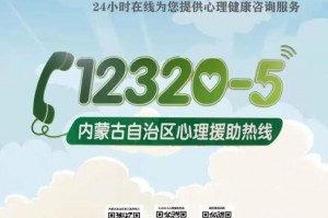 内蒙古新增40例本土确诊病例-内蒙古新增确诊病例最新通报
