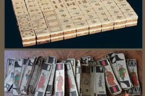 强力推荐“中至九江麻将有挂吗”详细开挂玩法