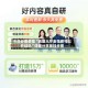 今日必看教程“逍遥大厅金花榜可以开挂吗”详细分享装挂步骤