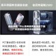 辅助神器“开心泉州麻将免费挂下载”科技辅助神器手机版教程