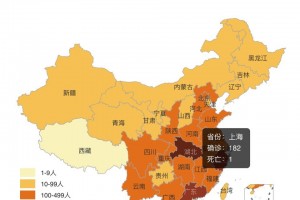 湖南疫情最新情况,湖南疫情最新情况今日新增