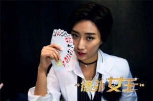 我来告诉你“wepoker德扑之星辅助透视”(其实是有挂)