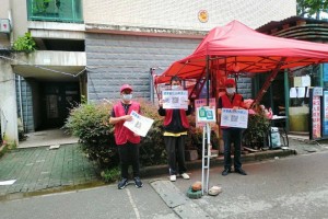 包含汉正街疫情的词条