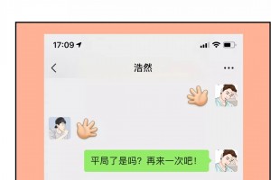 教程开挂辅助“手机微信斗牛透视免费”开挂辅助详细步骤