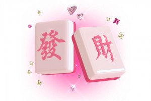 分享一款“手机上打麻将开挂方法”开挂神器安装下载