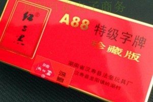 今日实测“跑胡子打鸟计算神器”详细分享装挂步骤