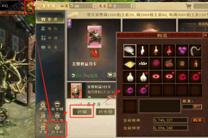 必备科技“边锋干瞪眼辅助器免费版更新内容”详细分享开挂