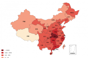 全国疫情最新情况数据︰(全国疫情最新情况数据统计)