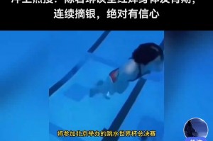玩家热议“牌乐门最厉害三个辅助”分享装挂详细步骤