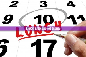 玩家必备“微友麻将开挂教程”确实有挂