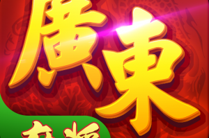 传递经验“雀神麻将小程序万能挂下载安装软件”万能开挂神器（真的有挂）