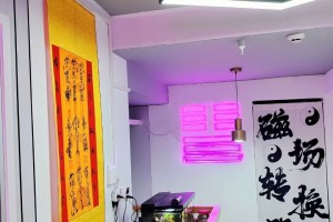 分享实测“麻将挂是怎么回事啊”分享装挂详细步