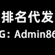 传递经验“微乐广东麻将开挂神器下载软件”小程序必赢神器（开挂教程）