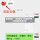 教程辅助！“微信家乡大贰辅助软件”科技辅助神器手机