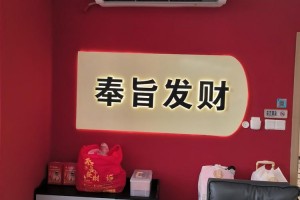给大家通报一下“58麻将能下挂吗”详细分享装挂步骤