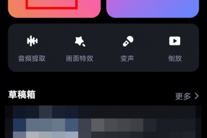 指定教程“聚友合集有挂吗”原来真的有挂
