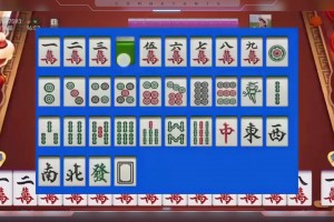 我来教大家“微乐江西麻将开挂app下载安装”万能开挂器（确实有挂）