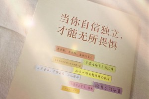 推荐必备“微乐卡五星怎么开挂”了解开挂过程