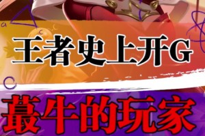 玩家必读“hhpoker辅助挂专用版”(必胜开挂神器)
