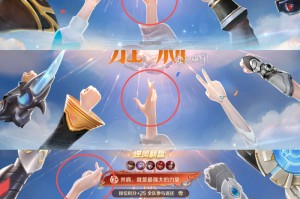 玩家热议“闲逸碰胡辅助器真的假的”原来真可以开挂