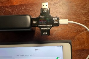 分析实测“wepoker软件透明挂”分享真的有挂给你