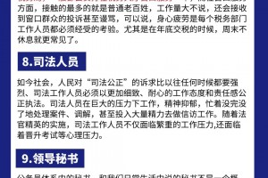 今日盘点“中至上饶麻将有挂吗”附开挂脚本详细步