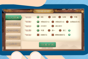 揭秘科普“打麻将挂怎么下载”附开挂脚本详细步