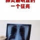 31省区市新增78例无症状感染者-31省区市新增无症状感染37例