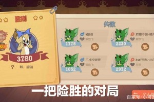 玩家必备攻略“德州扑克的胜率怎么提高”(确实真的有挂)