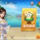我来教大家“旺旺福建麻将开挂神器下载软件”小程序必赢神器（开挂教程）