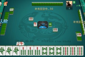传递经验“海南微乐麻将万能挂下载安装软件”小程序必赢神器（开挂教程）