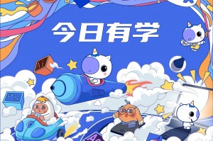 今日盘点“智星德州菠萝辅助工具下载”(必胜开挂神器)