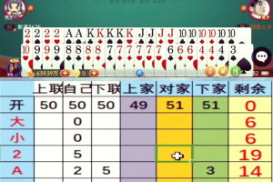 今日教程“多乐够级开挂教程步骤”(原来真的有挂)