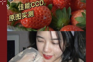 实测教程“如何使用 wepoker 进行开挂”开挂详细教学