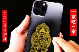 玩家点评“麻将神器怎么使用方法”(真的有挂)