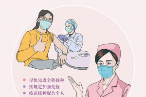 上海感染者累计超15万〃上海多少人感染新病毒