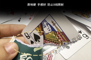 科普一下“多乐够级有挂么”详细分享装挂步骤