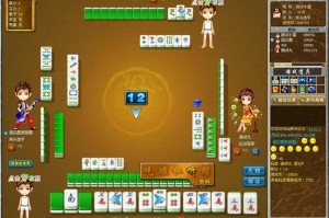 分析必看“腾讯麻将有挂吗”详细分享开挂