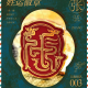 新疆新增.新疆新增的县名字叫什么