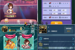 必看教程“微信连接大厅透视挂”作弊(透视)透视辅助