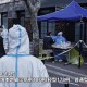 吉林新增4例本土确诊病例-吉林新增4例确诊!