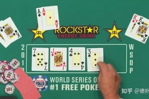 揭秘“aapoker辅助器是真的吗”原来真可以开挂