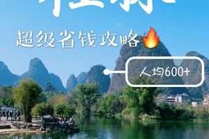 我来教大家“桂林字牌开挂神器下载安装”了解开挂过程