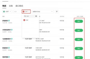 教程分享“uupoker有挂吗”其实确实有挂