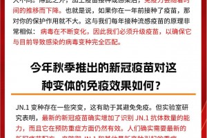 黑龙江新增36例本土无症状︰(黑龙江新增本土无症状2例)