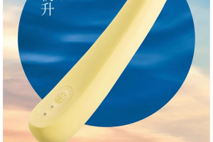 辅助神器“爱来麻将有挂吗”掌握辅助功能必胜规则