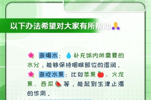 带你了解“hhpoker平台联盟能控制吗？”(原来真的有挂)