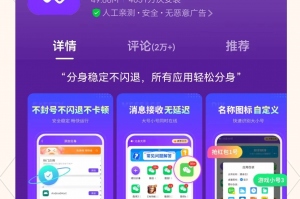 我来教教大家“私人局wepoker辅助软件挂”开挂通用版（必备神器）