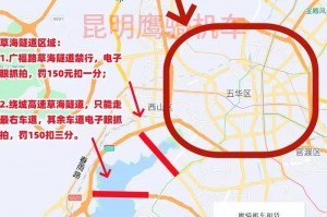 郑州限行2021年4月最新通知︰(郑州限行规定最新20212月)