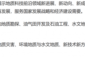 科技通报“皇冠十三水能开挂视频”分享真的有挂给你